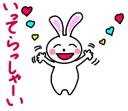 Cute rabbit everyday conversation 2 sticker #15099407