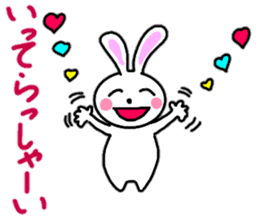 Cute rabbit everyday conversation 2 sticker #15099407