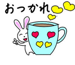 Cute rabbit everyday conversation 2 sticker #15099408