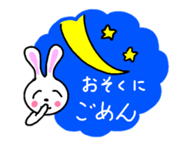 Cute rabbit everyday conversation 2 sticker #15099410