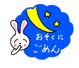 Cute rabbit everyday conversation 2 sticker #15099410