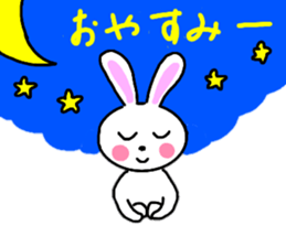 Cute rabbit everyday conversation 2 sticker #15099411