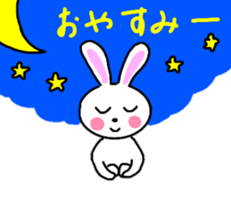 Cute rabbit everyday conversation 2 sticker #15099411