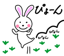Cute rabbit everyday conversation 2 sticker #15099412