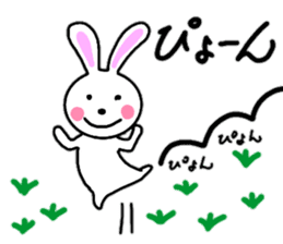 Cute rabbit everyday conversation 2 sticker #15099412