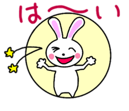 Cute rabbit everyday conversation 2 sticker #15099413