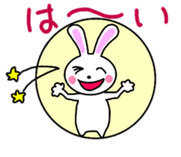 Cute rabbit everyday conversation 2 sticker #15099413
