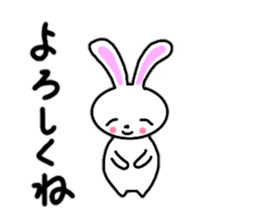Cute rabbit everyday conversation 2 sticker #15099419