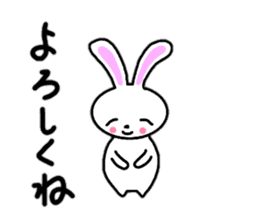Cute rabbit everyday conversation 2 sticker #15099419