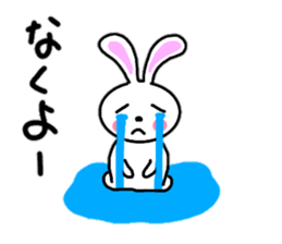 Cute rabbit everyday conversation 2 sticker #15099420
