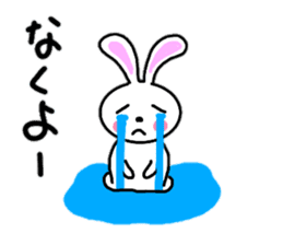 Cute rabbit everyday conversation 2 sticker #15099420