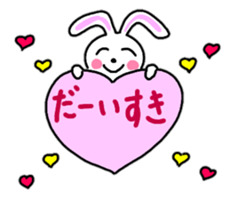 Cute rabbit everyday conversation 2 sticker #15099421