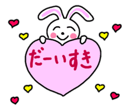 Cute rabbit everyday conversation 2 sticker #15099421