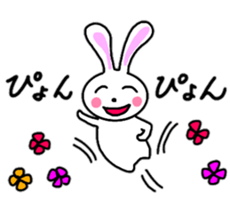 Cute rabbit everyday conversation 2 sticker #15099423