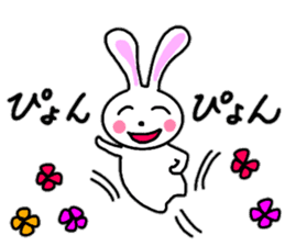 Cute rabbit everyday conversation 2 sticker #15099423