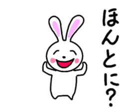 Cute rabbit everyday conversation 2 sticker #15099425