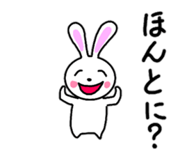 Cute rabbit everyday conversation 2 sticker #15099425