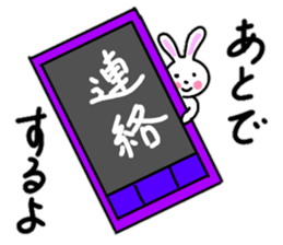 Cute rabbit everyday conversation 2 sticker #15099427
