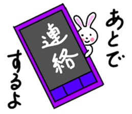 Cute rabbit everyday conversation 2 sticker #15099427