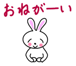 Cute rabbit everyday conversation 2 sticker #15099429