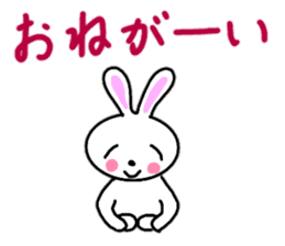Cute rabbit everyday conversation 2 sticker #15099429