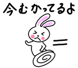 Cute rabbit everyday conversation 2 sticker #15099430