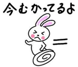 Cute rabbit everyday conversation 2 sticker #15099430