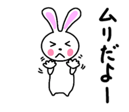 Cute rabbit everyday conversation 2 sticker #15099432