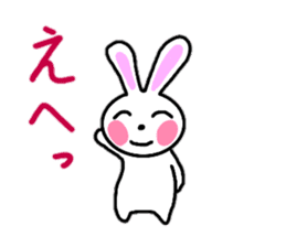 Cute rabbit everyday conversation 2 sticker #15099434