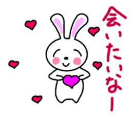 Cute rabbit everyday conversation 2 sticker #15099435