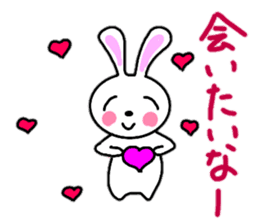 Cute rabbit everyday conversation 2 sticker #15099435