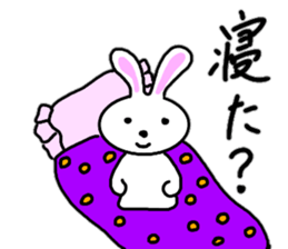 Cute rabbit everyday conversation 2 sticker #15099436