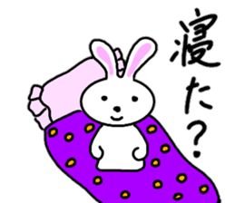 Cute rabbit everyday conversation 2 sticker #15099436