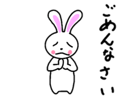 Cute rabbit everyday conversation 2 sticker #15099437