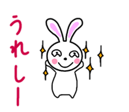 Cute rabbit everyday conversation 2 sticker #15099438