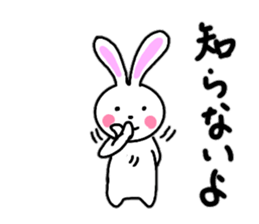 Cute rabbit everyday conversation 2 sticker #15099439