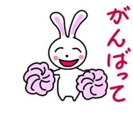 Cute rabbit everyday conversation 2 sticker #15099440