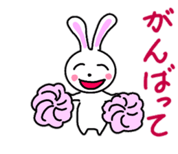 Cute rabbit everyday conversation 2 sticker #15099440