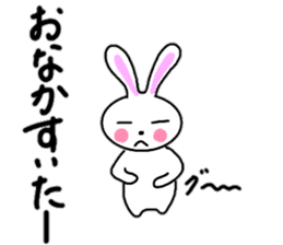 Cute rabbit everyday conversation 2 sticker #15099441