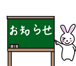 Cute rabbit everyday conversation 2 sticker #15099443
