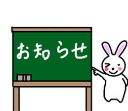 Cute rabbit everyday conversation 2 sticker #15099443
