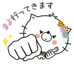 Cat Sticker Mayo sticker #15099541