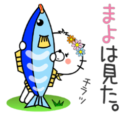 Cat Sticker Mayo sticker #15099556