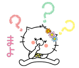 Cat Sticker Mayo sticker #15099562