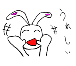 Mr.rabbiit aja2 sticker #15099717