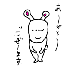 Mr.rabbiit aja2 sticker #15099722