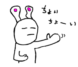 Mr.rabbiit aja2 sticker #15099730