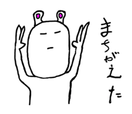 Mr.rabbiit aja2 sticker #15099737