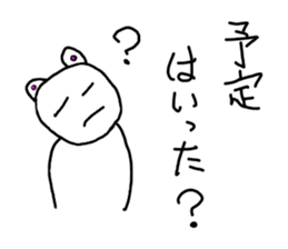 Mr.rabbiit aja2 sticker #15099745