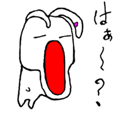 Mr.rabbiit aja2 sticker #15099748